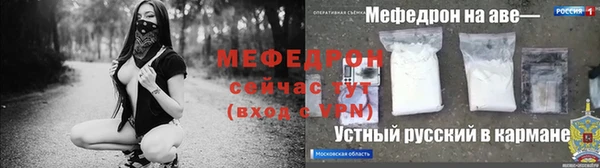 хмурый Алексеевка