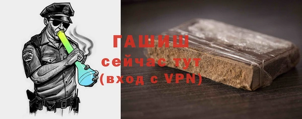 хмурый Алексеевка