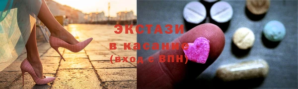 хмурый Алексеевка