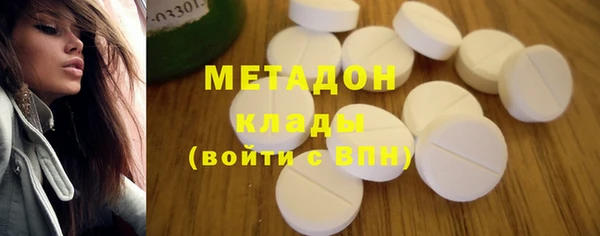 синтетический гашиш Алексин