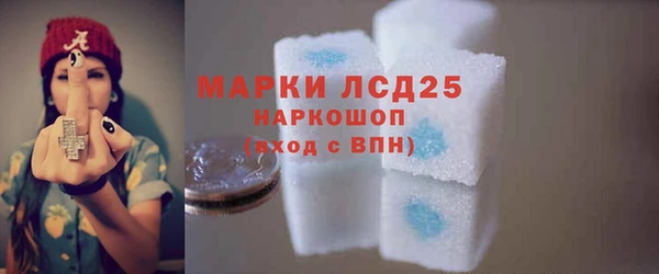 тгк Алзамай
