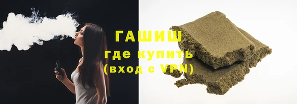 хмурый Алексеевка