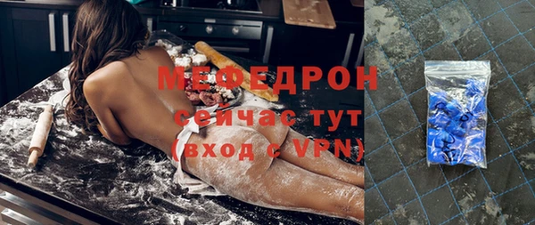 a pvp Покачи