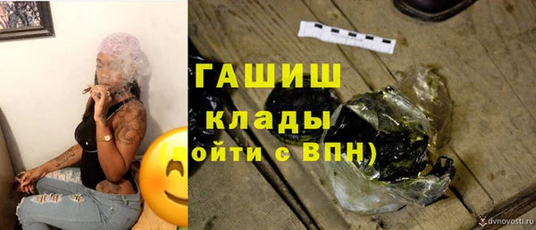 хмурый Алексеевка