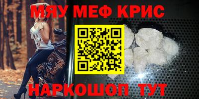 не бодяженный Уссурийск