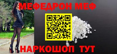 марки lsd Усть-Джегута