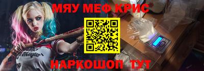 не бодяженный Уссурийск
