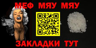 не бодяженный Уссурийск