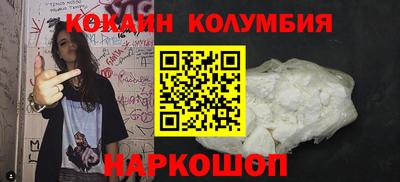 не бодяженный Уссурийск