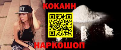 не бодяженный Уссурийск