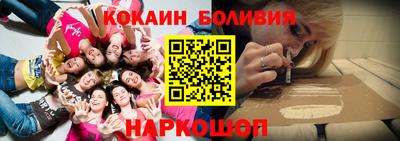 не бодяженный Уссурийск