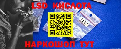 ALPHA-PVP Усть-Илимск