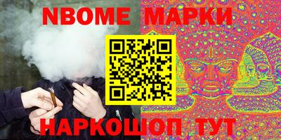 ALPHA-PVP Усть-Илимск