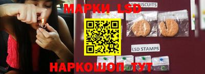 ALPHA-PVP Усть-Илимск