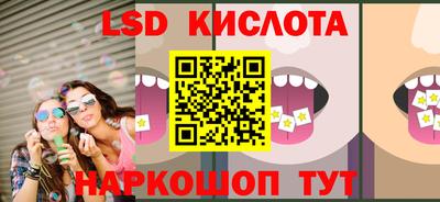 не бодяженный Уссурийск