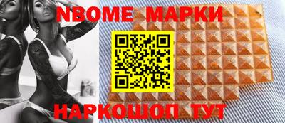 не бодяженный Уссурийск