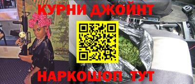 не бодяженный Уссурийск