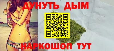 не бодяженный Уссурийск