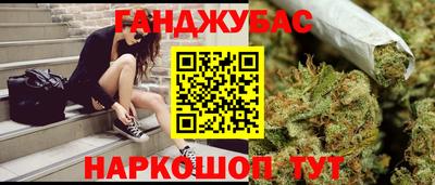 не бодяженный Уссурийск