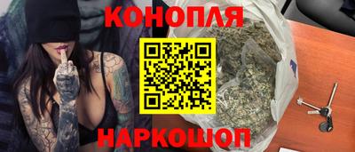 марки lsd Усть-Джегута