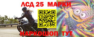 ALPHA-PVP Усть-Илимск