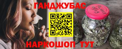 не бодяженный Уссурийск