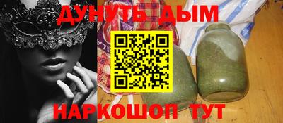 ALPHA-PVP Усть-Илимск
