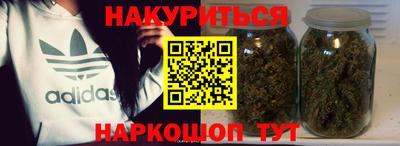 марки lsd Усть-Джегута