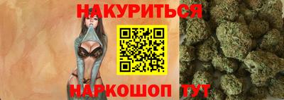 марки lsd Усть-Джегута
