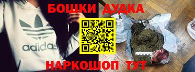 ALPHA-PVP Усть-Илимск