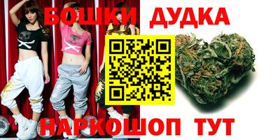 ALPHA-PVP Усть-Илимск