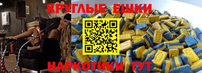 марки lsd Усть-Джегута