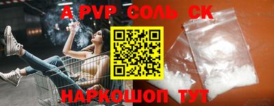 не бодяженный Уссурийск