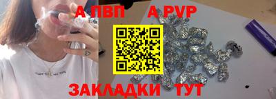марки lsd Усть-Джегута