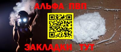 марки lsd Усть-Джегута