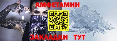 марки lsd Усть-Джегута