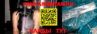 не бодяженный Уссурийск