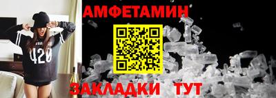 марки lsd Усть-Джегута