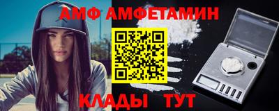 не бодяженный Уссурийск