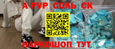 не бодяженный Уссурийск