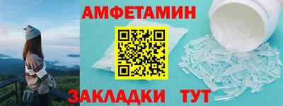 марки lsd Усть-Джегута