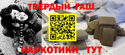 ALPHA-PVP Усть-Илимск