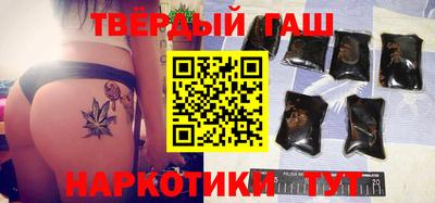 ALPHA-PVP Усть-Илимск