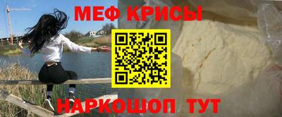 ALPHA-PVP Усть-Илимск