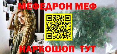ALPHA-PVP Усть-Илимск