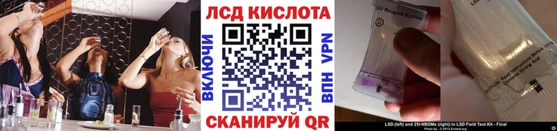 МЕГА как войти  Светлоград  Марки N-bome 1,8мг  как найти закладки 